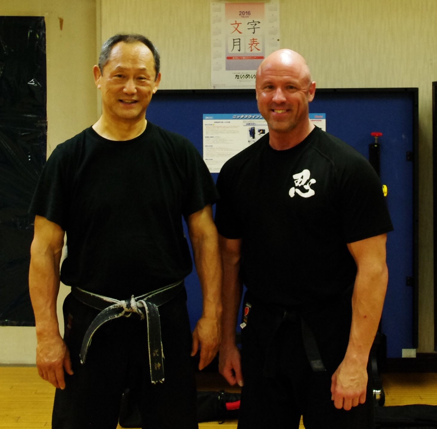 Northwest Bujinkan – Ninjutsu